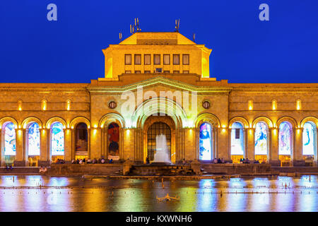 YEREVAN, ARMENIA - SEPTEMBER 27, 2015: The History Museum and the National Gallery of Armenia at night, located on Republic Square in Yerevan, Armenia Stock Photo