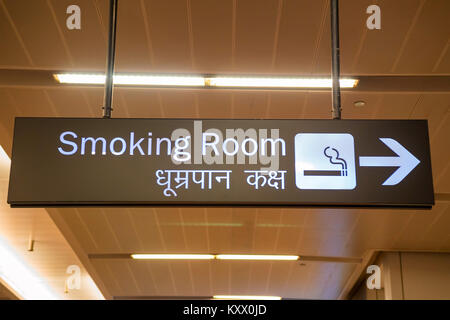 Toilets sign in the airport building written in arabic language, for