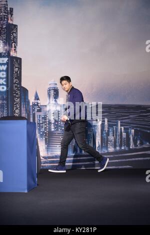 Seoul, Korea. 11th Jan, 2018. Dylan O'Brien, Thomas Brodie-Sangster and Ki Hong Lee etc. attend the production conference of The Death Cure in Seoul, Korea on 11th January, 2018.(China and Korea Rights Out) Credit: TopPhoto/Alamy Live News Stock Photo