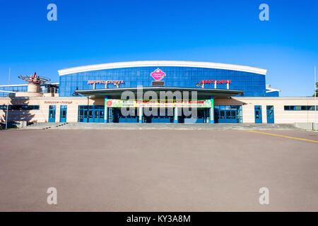 KAZAN, RUSSIA - JUNE 30, 2016: Kazan Sport Palace (Sport Arena) is a sport stadium in the Kazan, capital of Tatarstan in Russia Stock Photo