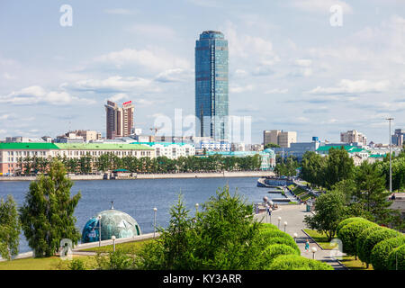 YEKATERINBURG, RUSSIA - JULY 02, 2016: Vysotsky is a skyscraper in Yekaterinburg. It is the second tallest building in Russia and the northernmost bui Stock Photo