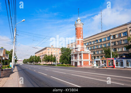 OMSK, RUSSIA - JULY 03, 2016: Fire Observation Lookout Tower (Pozharnaya Kalancha) in the centre of Omsk in Siberia, Russia. Stock Photo