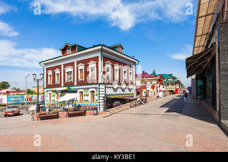 IRKUTSK, RUSSIA - JULY 07, 2016: 130 Kvartal quarter (Irkutsk Sloboda) is a specially created area of historic buildings in the center of Irkutsk, Rus Stock Photo