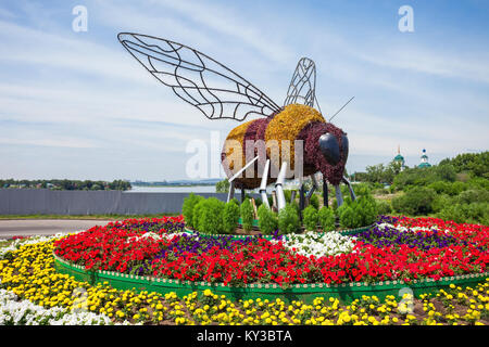 IRKUTSK, RUSSIA - JULY 07, 2016: The Bee monument near the Fortune shopping center in the center of Irkutsk city, Russia. Stock Photo