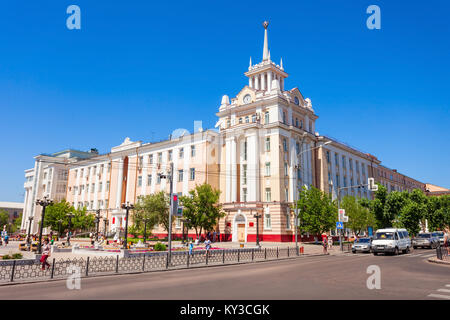 ULAN-UDE, RUSSIA - JULY 15, 2016: Dom Radio house in Ulan-Ude, Republic of Buryatia in Russia Stock Photo