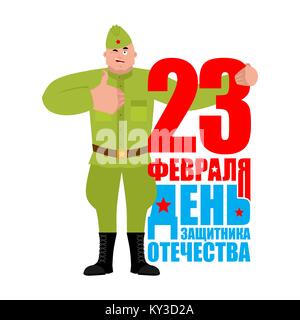 23 February. Defender of Fatherland Day. Soviet soldier thumbs up and winks. Retro Russian warrior happy emoji. Military in Russia Joyful. Army holida Stock Vector