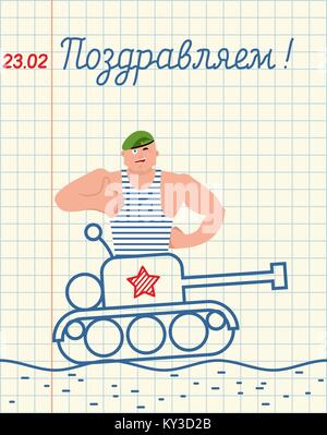 February 23. Hand drawing in notebook paper. Russian soldier thumbs up and winks Goes on tank. Military holiday in Russia. Airborne troopsin in green  Stock Vector