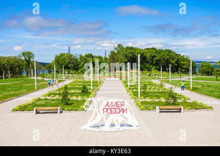 VLADIVOSTOK, RUSSIA - JULY 18, 2016: Russian alley park at the Far Eastern Federal University or DVFU. It is an institution of higher education in Vla Stock Photo