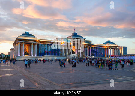 ULAANBAATAR, MONGOLIA - JULY 12, 2016: The Government Palace is located on the north side of Chinggis Square or Sukhbaatar Square in Ulaanbaatar, the  Stock Photo