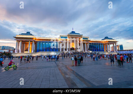 ULAANBAATAR, MONGOLIA - JULY 12, 2016: The Government Palace is located on the north side of Chinggis Square or Sukhbaatar Square in Ulaanbaatar, the  Stock Photo