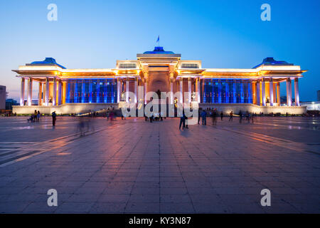 ULAANBAATAR, MONGOLIA - JULY 12, 2016: The Government Palace at night. Its located on the north side of Chinggis Square or Sukhbaatar Square in Ulaanb Stock Photo