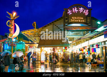 Famous night market in Taipei Stock Photo