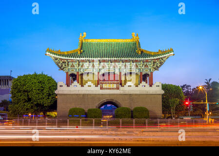 East gate of old taipei city. Stock Photo