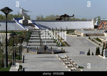 War museum in Hamedan, Iran Stock Photo