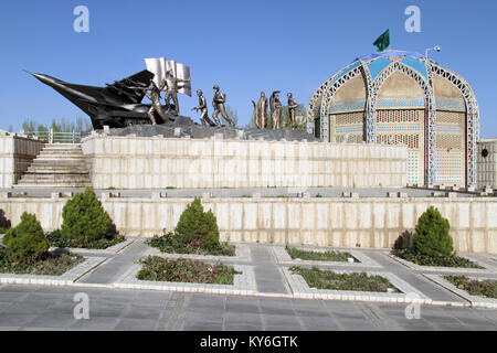 War museum in Hamedan, Iran Stock Photo