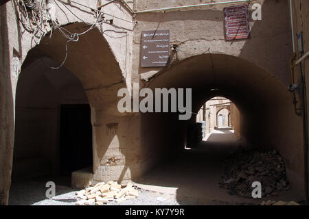 Two arcs on the street in old town Yazd, Iran Stock Photo