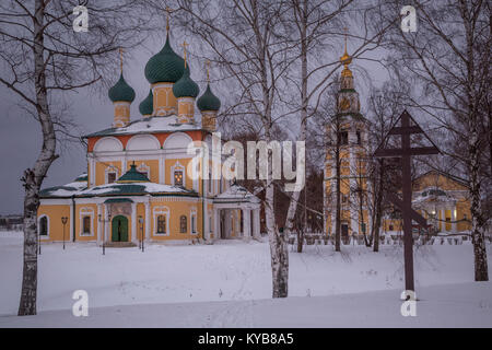 Winter view of the Transfiguration Cathedral and the bell tower in the Kremlin of Uglich town, Yaroslavl Region, Russia Stock Photo