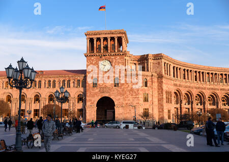 Yerevan, Armenia - April 3, 2017: The Government House of Armenia and the Republic Square in the center of Yerevan, Armenia.