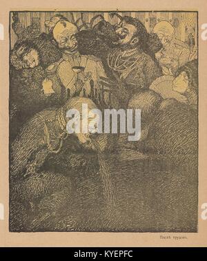 Illustration from the Russian satirical journal Maski (Masks) depicting inebriated members of the upper class drinking alcohol, with one of them throwing up in the foreground, with text reading 'after labor', 1906. () Stock Photo
