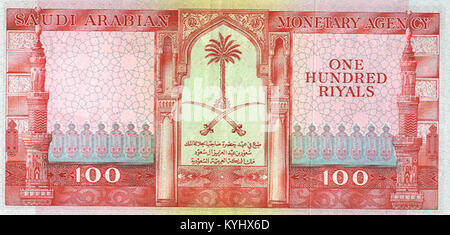 Saudi Arabia 100 riyals banknote, The Saudi riyal is the currency of ...