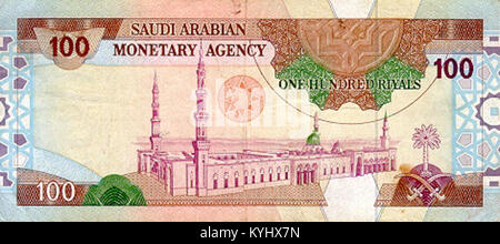 The 1984 Saudi Arabia 100 Riyals banknote reflects the Kingdom’s ...
