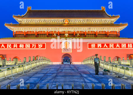 BEIJING, CHINA - JUNE 24, 2014: The Tiananmen Gate at Tiananmen Square. The gate was used as the entrance to the Imperial City, within which the Forbi Stock Photo