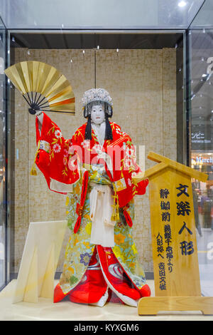 OSAKA, JAPAN - NOVEMBER 22 2015: Japanese traditional puppet used in Bunraku (Japanese puppet play) displayed at Shin Osaka station Stock Photo