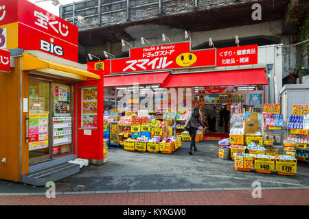 YOKOHAMA, JAPAN - NOVEMBER 24 2015: Japanese grocery store beneath Ishikawacho Station Stock Photo