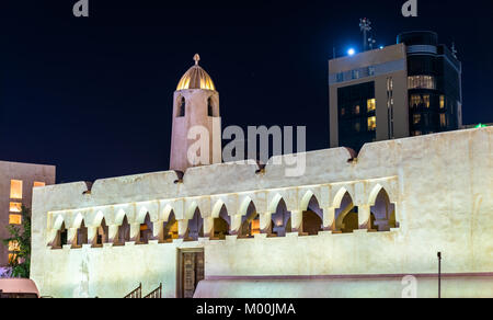 Historic Mosque in Doha, Qatar Stock Photo