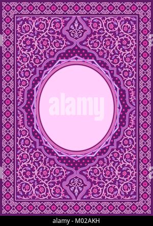 Inside Cover Islamic Prayer Book Stock Vector