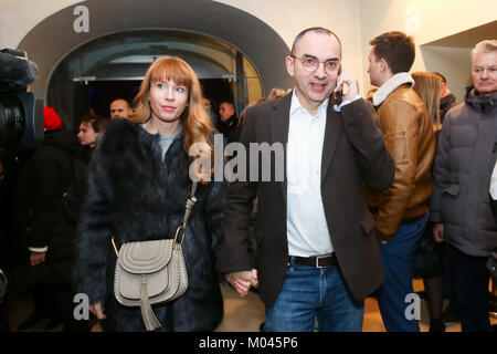 Zagreb, Croatia. 18th Jan, 2018. Nenad Bakic attends the Cycle Vlaho Bukovac - Paris period 1877-1893 exhibition opening in the Klovicevi Dvori Gallery. This exhibition marked the beginning of the European Year of Cultural Heritage 2018 in the Republic of Croatia. Credit: Goran Jakuš/Alamy Live News Stock Photo