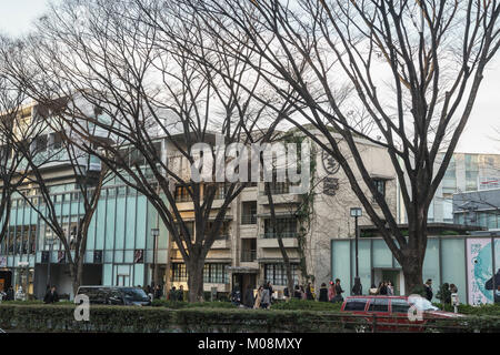 Omotesando Hills Dojunkan building, Shibuya-Ku, Tokyo, Japan Stock Photo