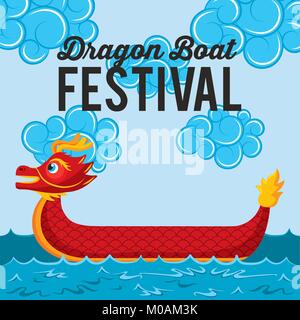 dragon boat festival card celebration image Stock Vector