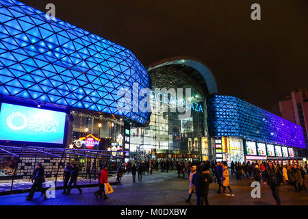 Evening facade view of Shopping Mall and Entertainment center Ocean Plaza in Kyiv, Ukraine Stock Photo