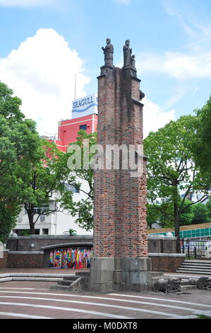 Scenes of Nagasaki Stock Photo