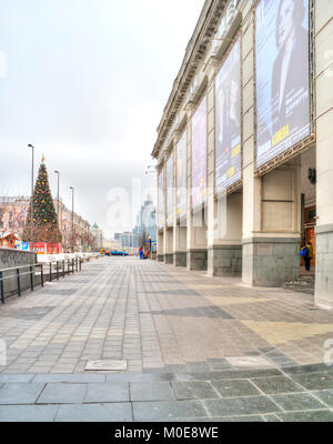 MOSCOW, RUSSIA - January 13.2018: Concert hall of Tchaikovsky the Triumfalnaya Square Stock Photo