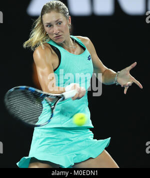 Melbourne, Australia. 21st Jan, 2018. Denisa Allertova of the Czech Republic returns a shot during the women's singles fourth round match against Elina Svitolina of Ukraine at Australian Open 2018 in Melbourne, Australia, Jan. 21, 2018. Credit: Bai Xuefei/Xinhua/Alamy Live News Stock Photo