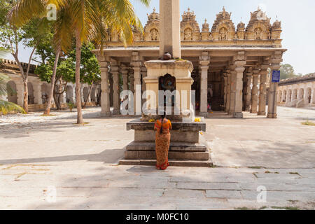 India, Karnataka, Mysore, Shweta Varahaswamy Temple Stock Photo