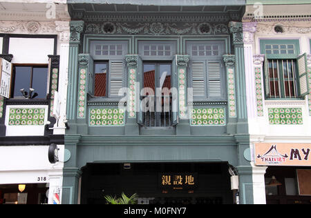 Singapore, Joo Chiat, Heritage Conservation District Stock Photo - Alamy