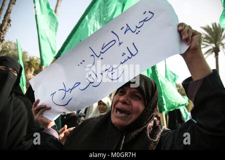 Gaza City, The Gaza Strip, Palestine. 22nd Jan, 2018. Palestinian women take part in a protest in Gaza City against US President Donald Trump's decision to recognise Jerusalem as the capital of Israel. Credit: Hassan Jedi/Quds Net News/ZUMA Wire/Alamy Live News Stock Photo