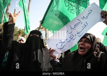 Gaza City, The Gaza Strip, Palestine. 22nd Jan, 2018. Palestinian women take part in a protest in Gaza City against US President Donald Trump's decision to recognise Jerusalem as the capital of Israel. Credit: Hassan Jedi/Quds Net News/ZUMA Wire/Alamy Live News Stock Photo