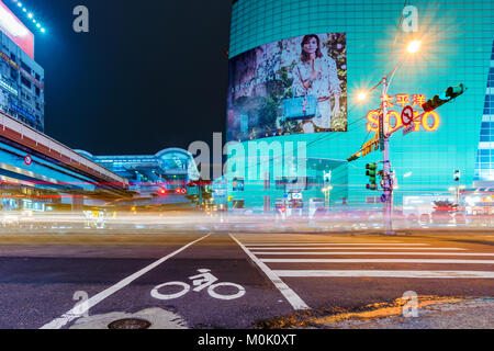 TAIPEI, TAIWAN - MARCH 12: Night view of Zhongxiao fuxing downtown area with the Sogo department store building  on March 12, 2017 in Taipei Stock Photo
