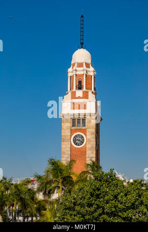 Hong Kong China Asia January 12, 2018 The old railway station clock tower at Tsim Sha Tsui Stock Photo