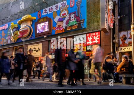 Japan,Honshu island,Kansaï region,Osaka,Namba area,Dotonbori Stock Photo