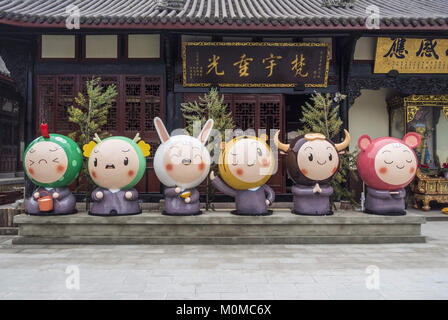 Chengdu, Chengdu, China. 20th Jan, 2018. Chengdu, CHINA-20th January 2018: Adorable sculptures of Chinese Zodiac animals can be seen at the Daci Temple in Chengdu, southwest China's Sichuan Province. Credit: SIPA Asia/ZUMA Wire/Alamy Live News Stock Photo