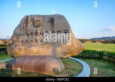 South Korea,North Gyeongsang province,Gyeongju National Park,Gyeongju,Gyeongju Historic Areas (UNESCO World Heritage site),the Tumuli Park Belt consists of three groups of Royal Tombs of Silla Dynasty Stock Photo