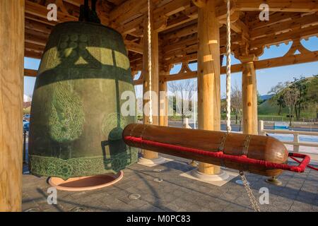 South Korea,North Gyeongsang province,Gyeongju National Park,Gyeongju,national Museum,the Divine Bell of King Seongdeok Stock Photo