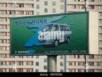 Pyeonghwa motors car advertisement billboard, Pyongan Province, Pyongyang, North Korea Stock Photo