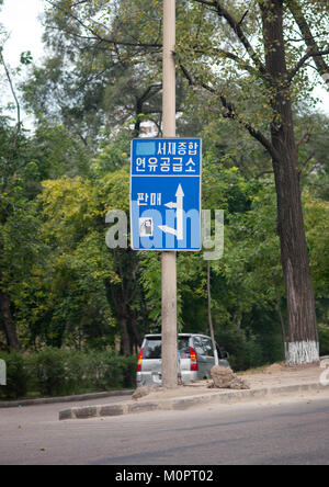 Pyongyang Highway Sign Gas station, Pyongan Province, Pyongyang, North Korea Stock Photo - Alamy