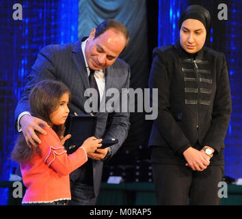 Cairo, Egypt. 24th Jan, 2018. Egyptian President Abdel Fattah al-Sisi participates in a celebration marking Police Day, in Cairo, Egypt, on January 24, 2018 Credit: Egyptian President Office/APA Images/ZUMA Wire/Alamy Live News Stock Photo